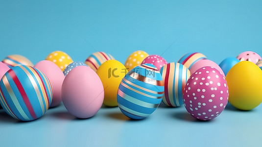 华丽的粉色和蓝色复活节彩蛋装饰黄色背景，用这个节日 3D 渲染庆祝这个季节