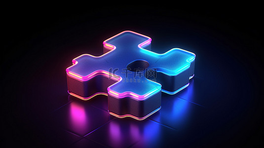 发光的霓虹灯拼图图标 3D 渲染的用户界面元素，带有深色符号