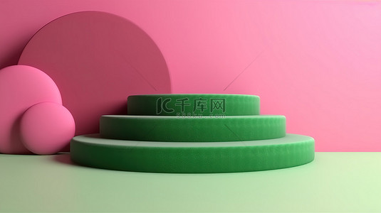 绿色和粉色讲台场景的充满活力的 3D 渲染