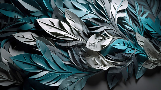 装饰性 3D 艺术海报叶子和羽毛呈蓝色绿松石色和灰色