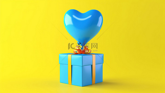 心形气球和蓝色礼品盒的 3D 渲染插图，用丝带绑在充满活力的黄色背景上