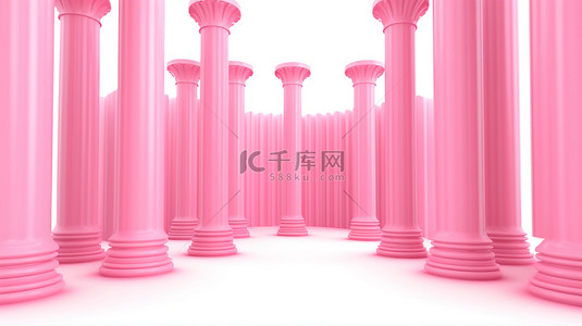 音量背景图片_白色背景与 3d 粉红色柱子