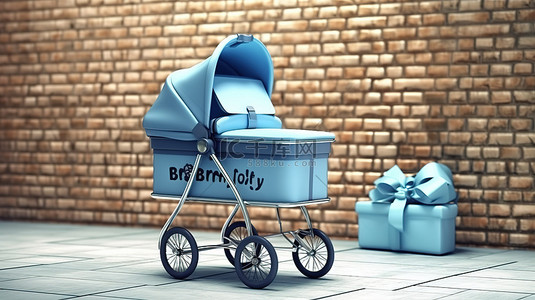新生儿护理背景图片_3d 创建的砖墙前带有新生儿机场标志的时尚蓝色婴儿车