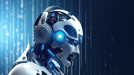 游戏世界背景图片_带有耳机的机器人的 3D 渲染描绘了人工智能和虚拟现实的交叉点