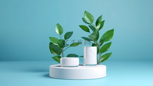 化妆品展台的 3D 渲染，具有白色圆柱棒讲台绿叶植物和蓝色背景