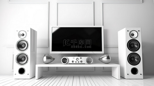 家具音响背景图片_使用 3D 渲染创建的从正面观看的时尚白色控制台电视和音乐扬声器