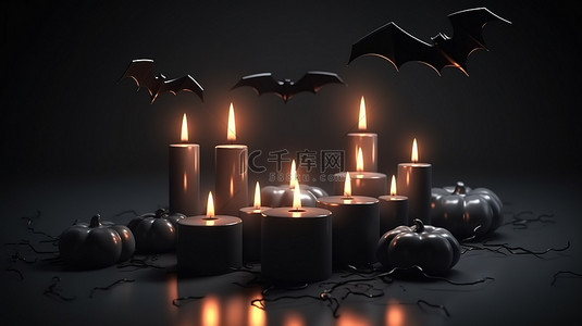 3D 渲染的万圣节背景，配有铭文蜡烛和蝙蝠