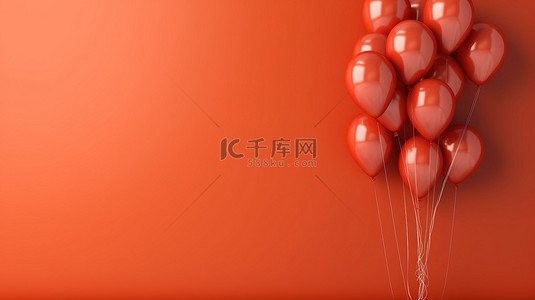 红色生日背景图片_充满活力的红色气球簇拥在大胆的橙色墙壁上水平横幅 3D 渲染