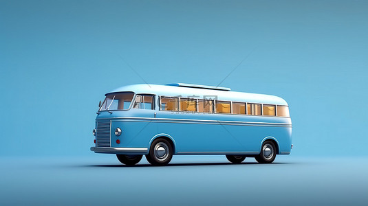 带有空框架的紧凑型蓝色巴士的 3D 渲染，非常适合定制品牌和广告目的