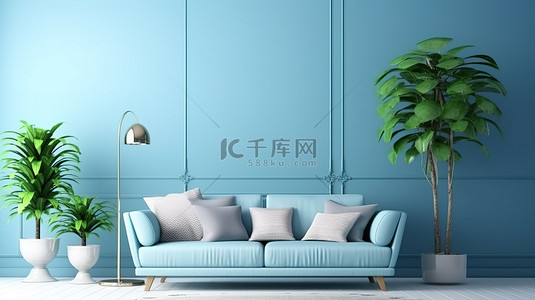 浅蓝色沙发背景图片_客厅的 3D 渲染，装饰着灯和浅蓝色盆栽树