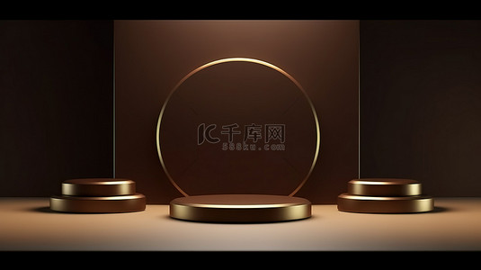 豪华极简主义 3 个深棕色 3D 产品展示，积分榜上有金色线条，背景丰富，适合高端产品