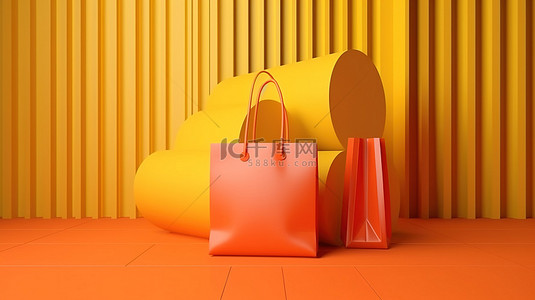 现代零售空间，设有超大购物手提袋，用于在线购物 3D 渲染