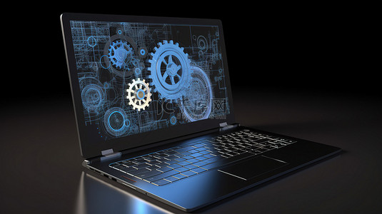 创新笔记本电脑采用 3D 齿轮和灯泡设计，用于系统维护程序更新和网络修复概念