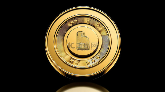 高招政策背景图片_用 3D 插图隔离的金色美元按钮的渲染
