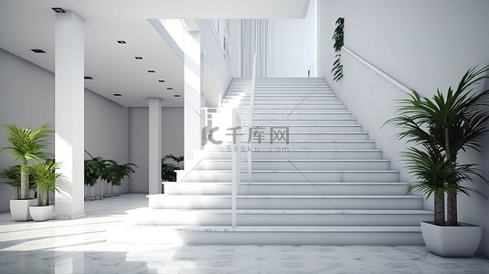 家居仿真花详情页背景图片_当代家居时尚一尘不染的白色楼梯 3D 设计