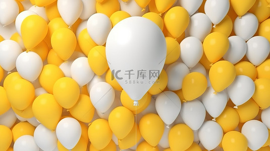 漂浮背景图片_引人注目的白色气球在黄色气球的海洋中脱颖而出 3d 渲染