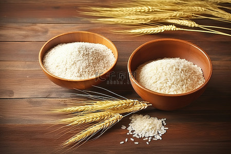 桌上木碗里的小麦和大米