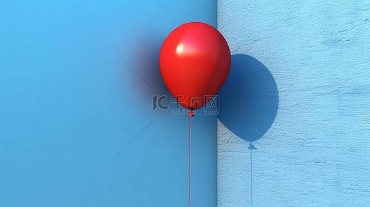 红色气球与蓝色墙壁形成对比的 3D 渲染