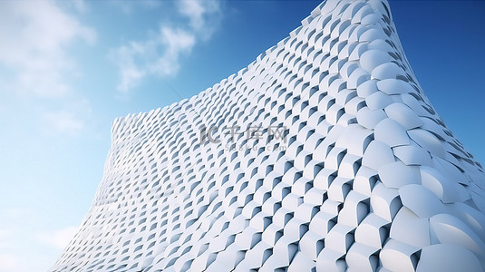 当代建筑蓝天背景下具有波浪图案和面板立面设计的白色几何建筑的 3D 渲染