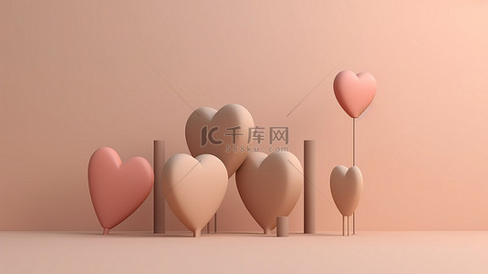 柔和的大地色调背景，带有可爱的心形 3d 渲染的通信气泡图标，用于最小的谈话栏