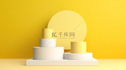 淡黄色黄色背景图片_带有 3D 圆柱讲台和背景台阶的抽象淡黄色产品展示