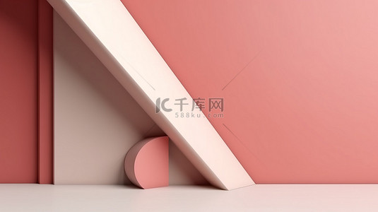 奶油色柔和粉色墙角场景中几何形状的简约 3D 渲染