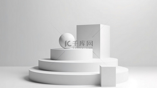 产品实物轩尼诗酒背景图片_3D 渲染白色讲台，具有几何形状，用于产品展览