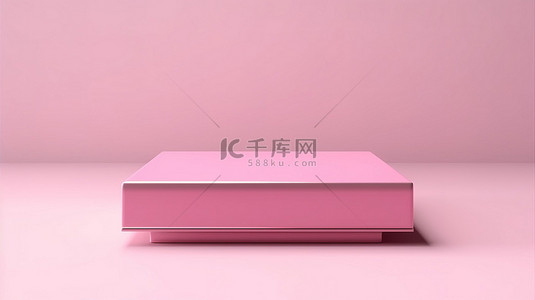 白色背景的简约 3D 渲染，带有用于产品展示的粉色方形讲台基座