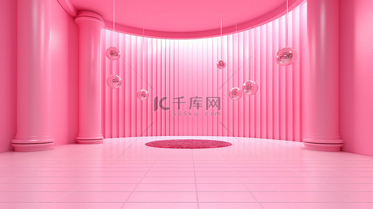 审美 3D 房间与粉红色的墙壁和地板精致的 3D 渲染