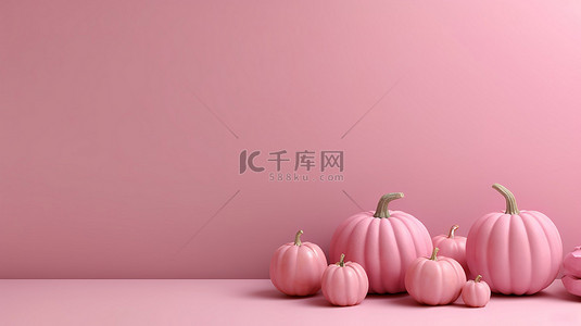 简约的秋季和万圣节横幅，配有粉红色南瓜和复制空间 3D 渲染