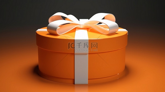 白色蝴蝶结在 3D 渲染中装饰橙色礼盒