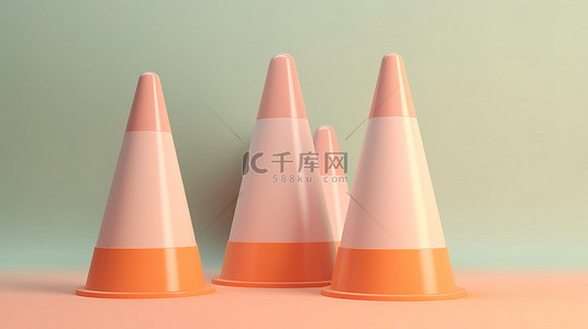 柔和背景上的 3D 交通锥是一个警示性和正在建设的概念图