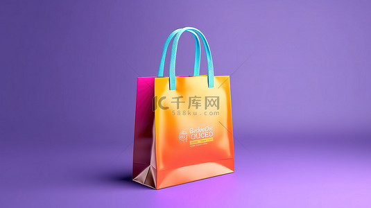 袋子样机背景图片_模拟购物袋的 3d 渲染