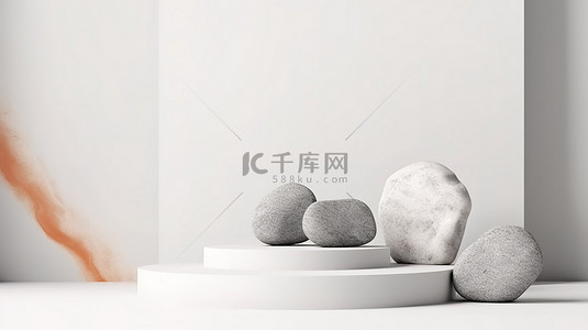简约的几何平台，配有石头，非常适合在白色背景上展示 3D 渲染图像