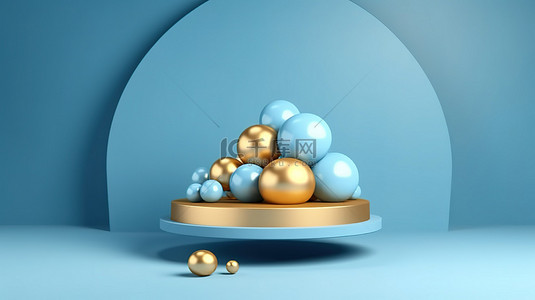 时尚的讲台舞台装饰着蓝色背景上漂浮的金色气球 3D 渲染，具有充足的复制空间