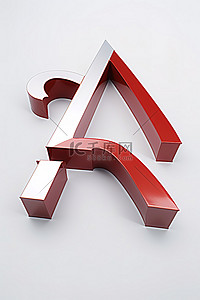 矢量一箭穿心背景图片_白色背景上的“a”一词和一个白色和红色的蝴蝶结