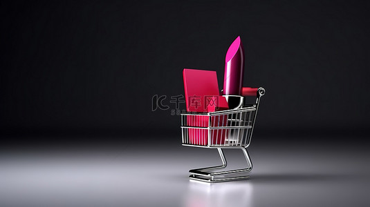 鞋店背景图片_在可用的计算机复制空间上使用口红信用卡和购物车进行网上购物的插图