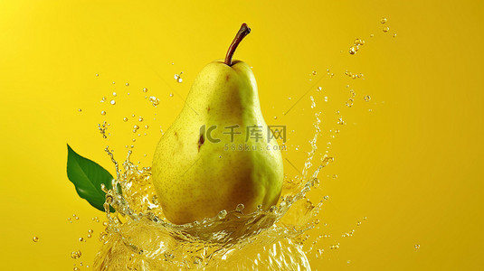 黄色背景中被水溅包围的梨的 3D 插图