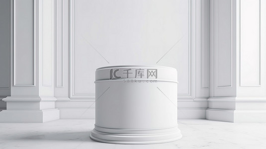 极简主义豪华设计白色圆柱盒讲台在墙壁背景下的 3D 渲染