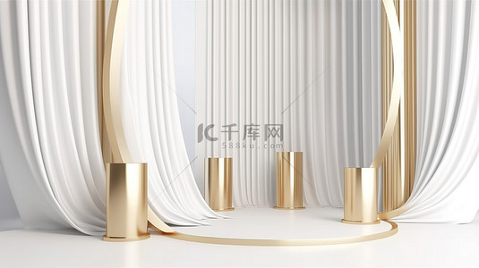白色和金色圆筒讲台舞台与弯曲的金线管设计在白色窗帘背景 3d 渲染演示图像