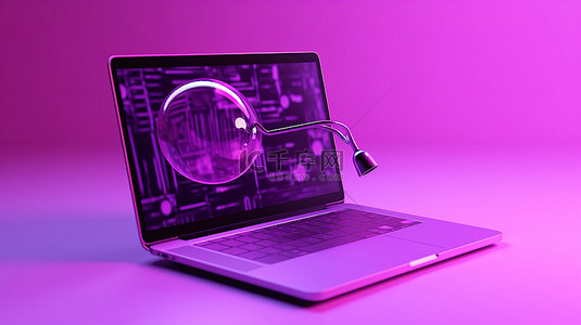 电脑搜索屏幕背景图片_具有 3D 在线搜索渲染功能的时尚紫色计算机