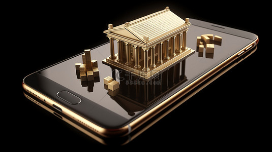 金融支付背景图片_移动银行使智能手机上的金融支付服务轻松 3D 渲染