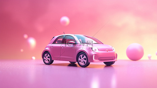 3d 渲染中可爱的粉色电动迷你车
