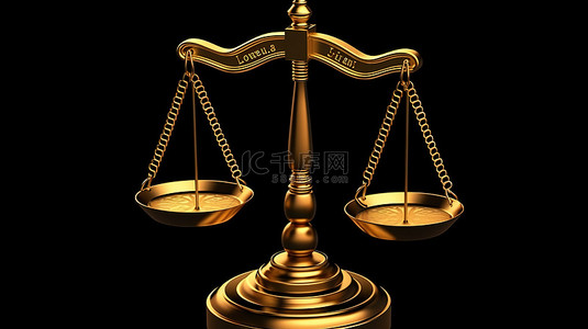 法律标志设计中黑色背景正义符号尺度的 3D 插图