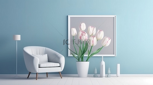 地板鲜花背景图片_一束美丽的鲜花优雅地排列在花瓶中，放在令人惊叹的蓝色客厅 3D 渲染图像中的白色木椅上
