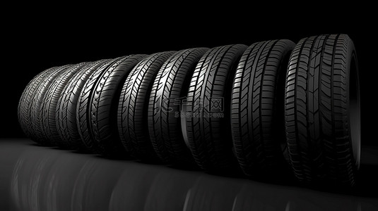 3D 渲染插图中汽车轮胎的集合