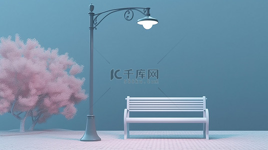柔和的蓝色和粉色单色公园长椅和路灯的 3D 渲染