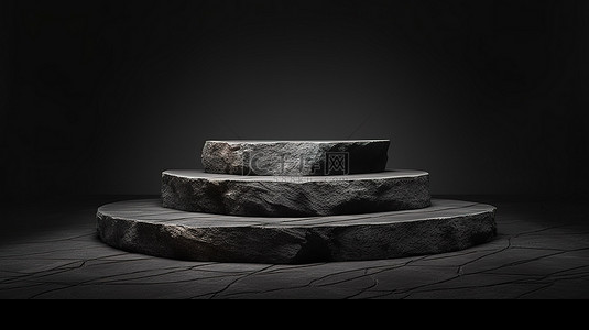 半半背景图片_黑色背景讲台舞台的 3D 渲染，带有半岩石元素，用于获胜演示