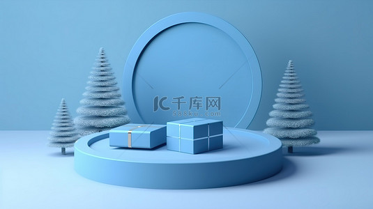 蓝色 3D 讲台，配有礼品盒，以寒假背景为背景，祝您圣诞快乐，新年快乐