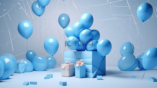 装饰着气球的蓝色礼品盒周围几何形状的 3D 渲染
